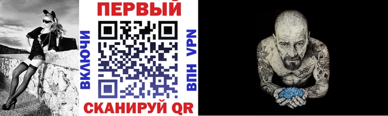 где купить наркоту  Моздок  Amphetamine Premium 