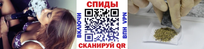Бутират GHB  маркетплейс телеграм  Моздок  цена наркотик 