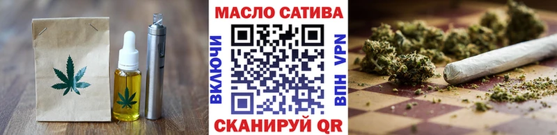 Печенье с ТГК марихуана  наркотики  Моздок 
