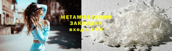 дурь Михайловка