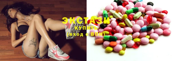 крисы Наволоки
