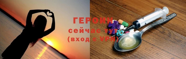 хмурый Михайловск