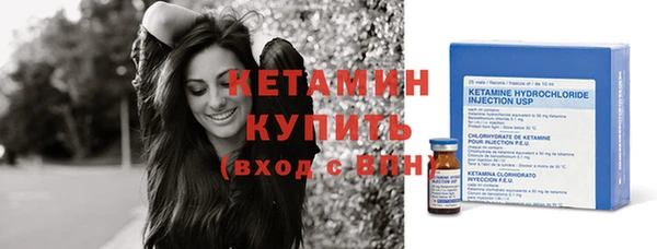 хмурый Михайловск