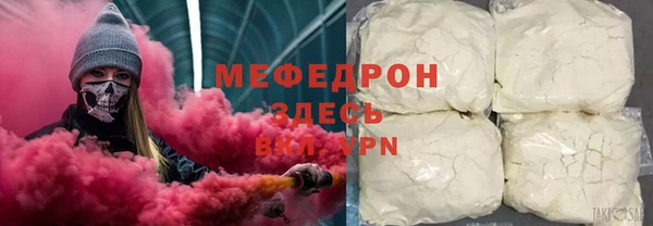хмурый Михайловск