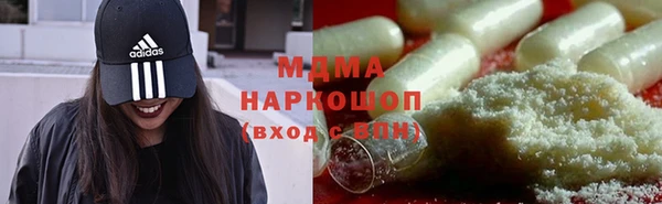 дурь Михайловка
