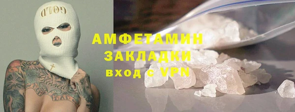 хмурый Михайловск