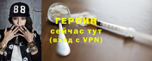 хмурый Михайловск