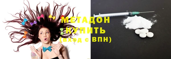 меф VHQ Бердск
