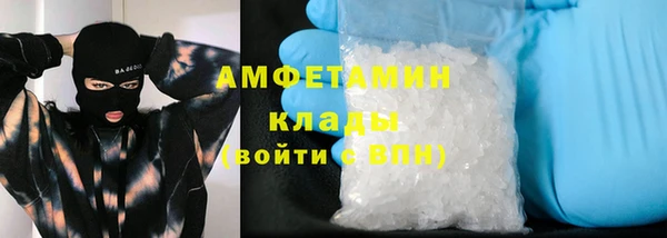 крисы Наволоки
