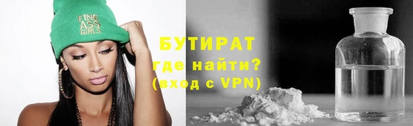 крисы Наволоки