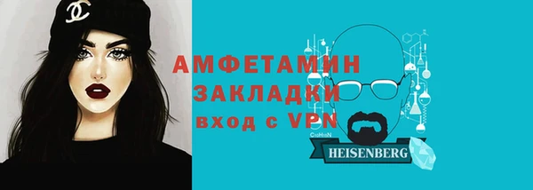 гашишное масло Михайлов