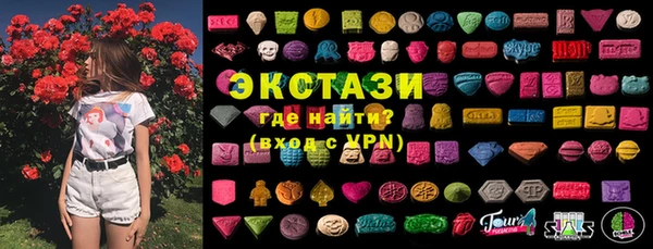 таблы Навашино