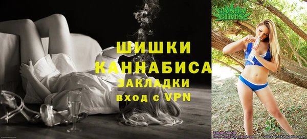дурь Михайловка