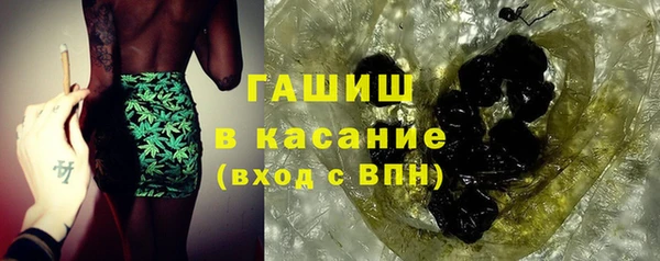 метамфетамин Надым