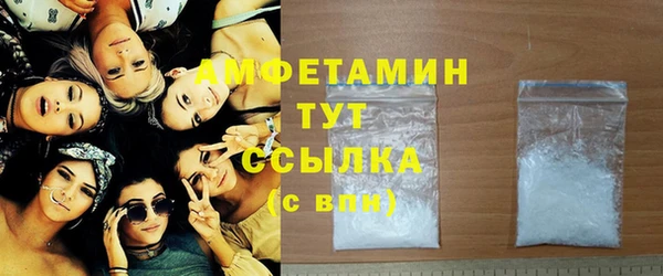 крисы Наволоки