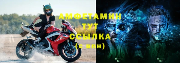 крисы Наволоки