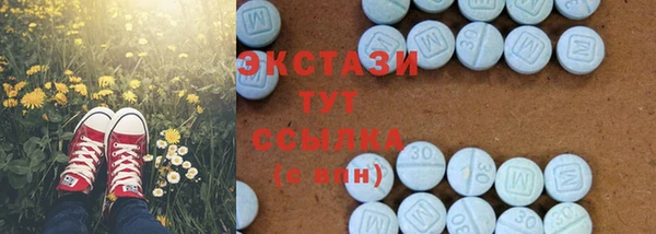 гашишное масло Михайлов