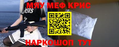 гидропоника Ирбит