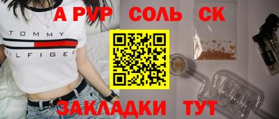 гидропоника Ирбит