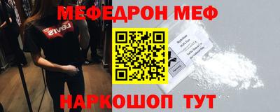 гидропоника Ирбит