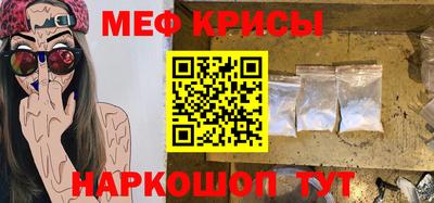 гидропоника Ирбит
