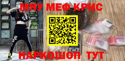 гидропоника Ирбит