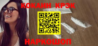 гидропоника Изобильный