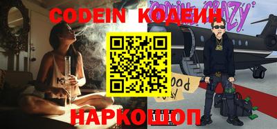 прущая мука Балаково