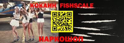 ешки Ипатово