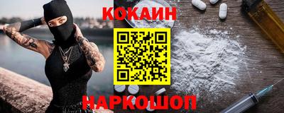 гидропоника Изобильный