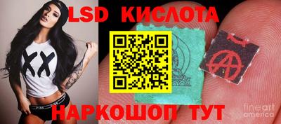 гидропоника Изобильный