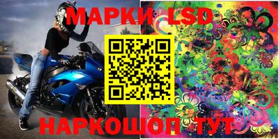 гидропоника Изобильный