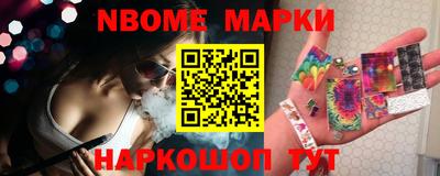 дживик Балашиха