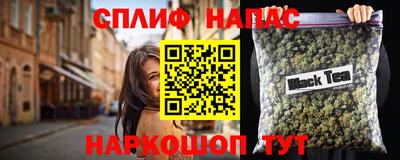ешки Ипатово
