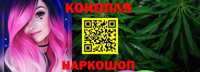 гидропоника Изобильный