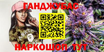 гидропоника Ирбит