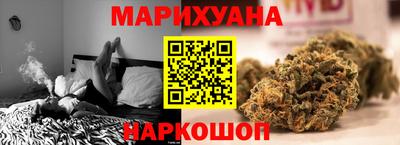 ешки Ипатово