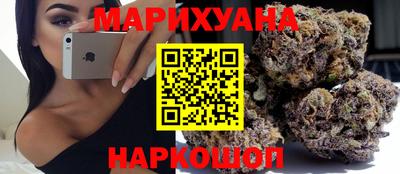 мет Балахна