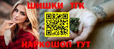 гидропоника Ирбит