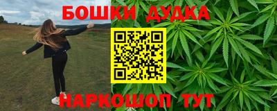 гидропоника Изобильный