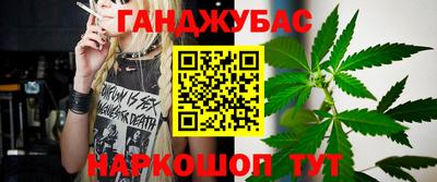 гидропоника Изобильный