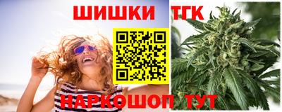 гидропоника Изобильный