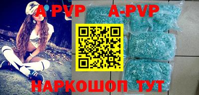 гидропоника Изобильный