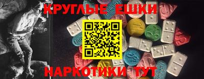 гидропоника Изобильный
