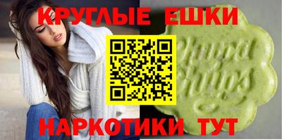гидропоника Изобильный