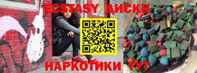гидропоника Изобильный