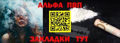 гидропоника Изобильный