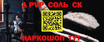 гидропоника Ирбит