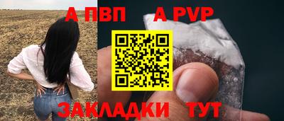 гидропоника Ирбит