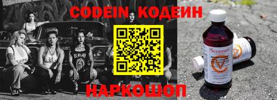 ешки Ипатово